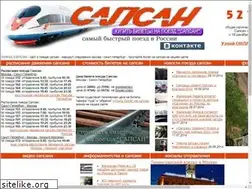 Sites similar to sapsaninfo.ru