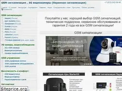 Sites similar to sapsanspb.ru