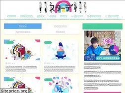 Sites similar to sapusapuchan.com