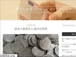 Sites similar to sapxpert.com