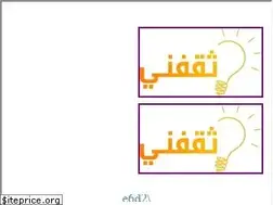 Sites similar to saqafny.com