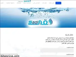 Sites similar to saqi.sa