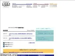 Sites similar to saqp.jp
