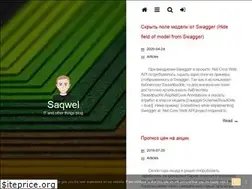 Sites similar to saqwel.ru