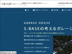 Sites similar to sar-base.com