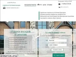 Sites similar to sar-fasad.ru