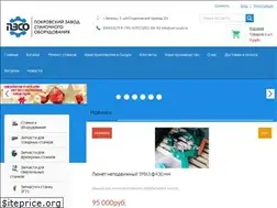 Sites similar to sar-snab.ru