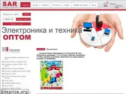 Sites similar to sar2000.ru