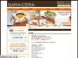 Sites similar to sara-cera.net