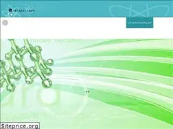 Sites similar to sara-clinic.ir
