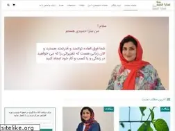 Sites similar to sara-hamidi.com