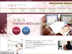Sites similar to sara-salon.com