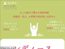 Sites similar to sara-salon.jp