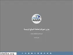 Sites similar to sara-tr.net