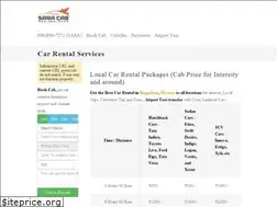 Sites similar to sara.cab