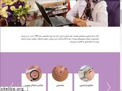 Sites similar to sara.clinic