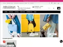 Sites similar to sara.com.ua
