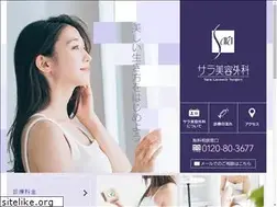 Sites similar to sara.gr.jp