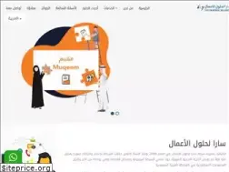 Sites similar to sara.sa