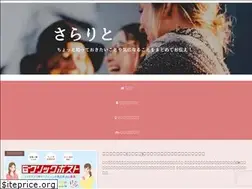 Sites similar to sara12.net