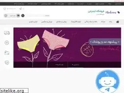 Sites similar to sara20.modinas.com