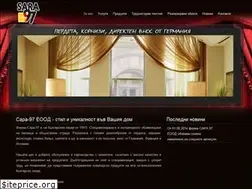 Sites similar to sara97.com