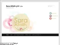 Sites similar to saraalfalih.com