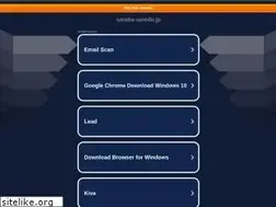 Sites similar to saraba-saredo.jp