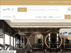 Sites similar to sarabarghsohrablo.com