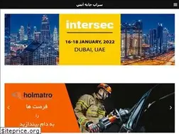 Sites similar to sarabatash.com