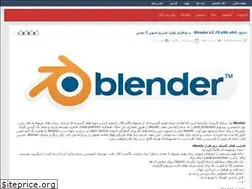 Sites similar to sarabdownload.rozblog.com
