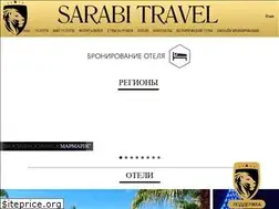 Sites similar to sarabitravel.com