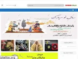 Sites similar to sarabkala.com