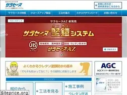 Sites similar to saracenu.com