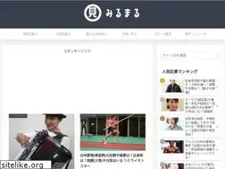 Sites similar to saract.com