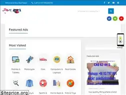 Sites similar to saradeal.com