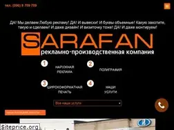 Sites similar to sarafan.km.ua