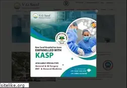 Sites similar to sarafhospital.in