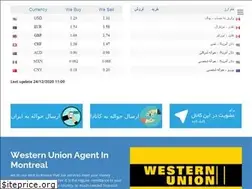 Sites similar to sarafinet.com