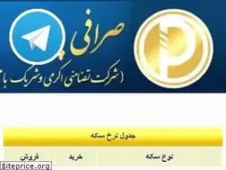Sites similar to sarafiparsi.com