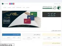 Sites similar to sarafiparsian.com