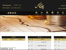 Sites similar to sarafishakhes.net