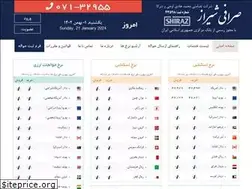 Sites similar to sarafishiraz.com
