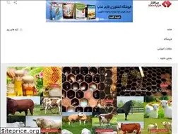 Sites similar to sarafraz-hezarmasjed.ir