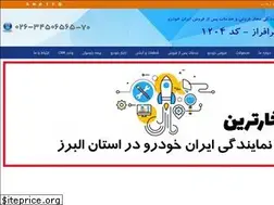 Sites similar to sarafraz1204.com
