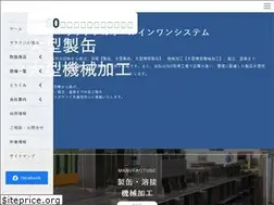 Sites similar to sarafuji.co.jp