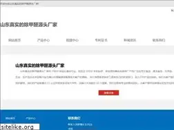 Sites similar to saragoas.com