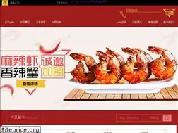 Sites similar to saragou.com