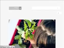 Sites similar to sarah-g.com