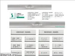 Sites similar to sarah-grp.com